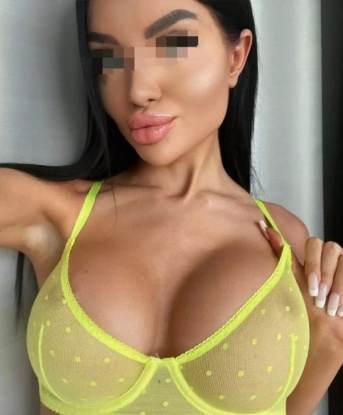 Зоя